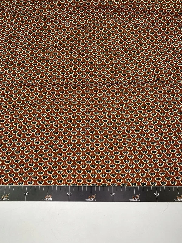 slide-2