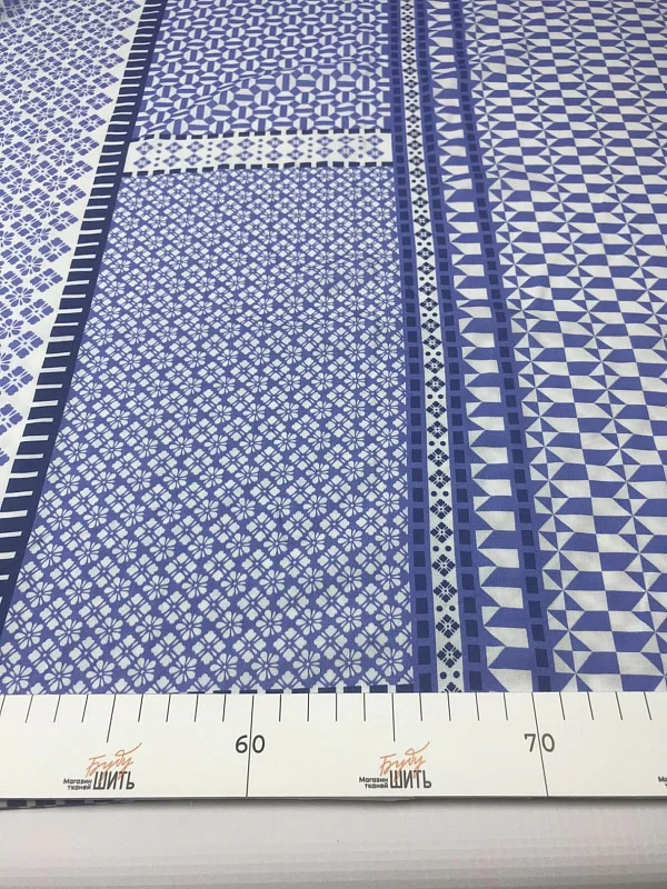 slide-2