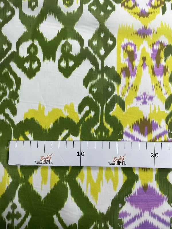 slide-2