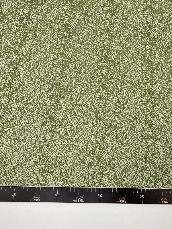 slide-2