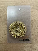 slide-thumbnail-1