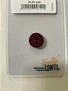 slide-thumbnail-1