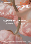 slide-thumbnail-1
