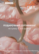slide-thumbnail-1
