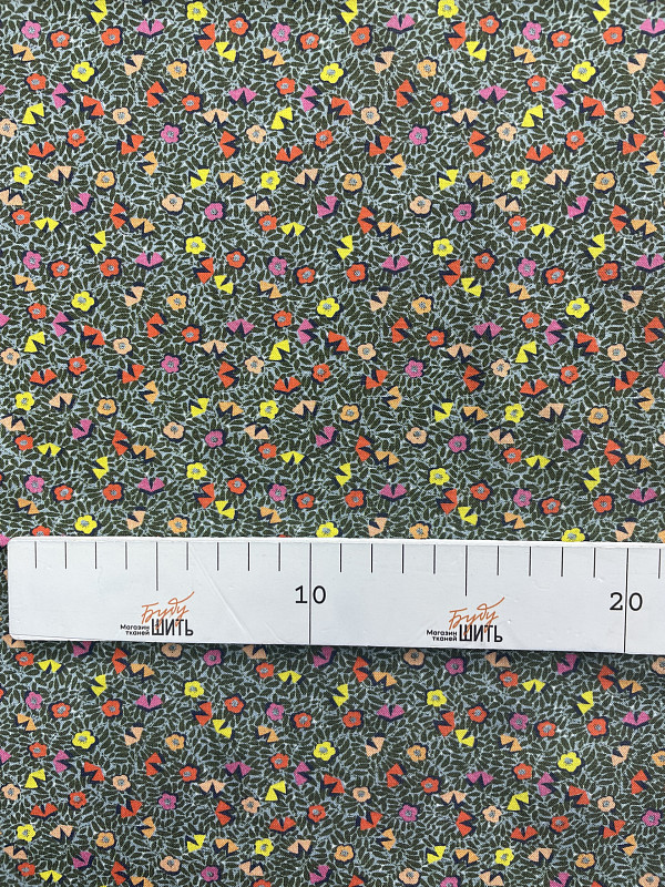 slide-2