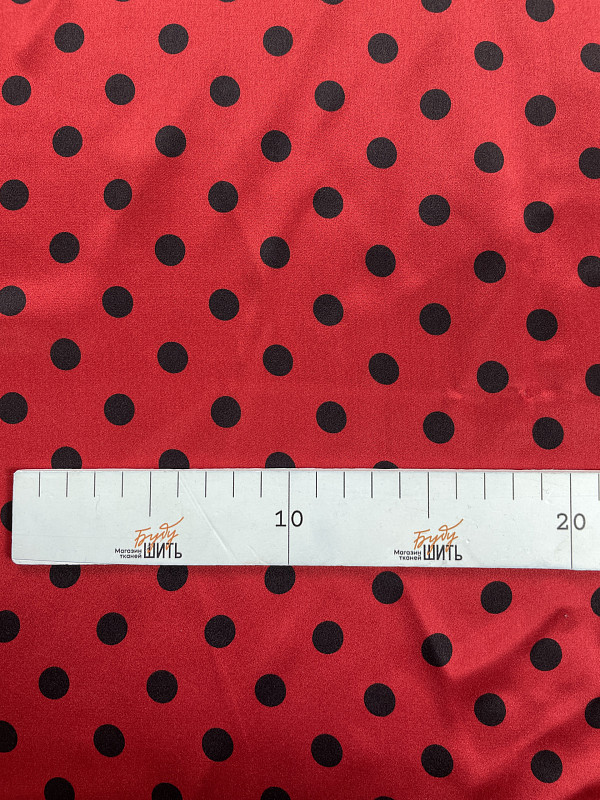 slide-2