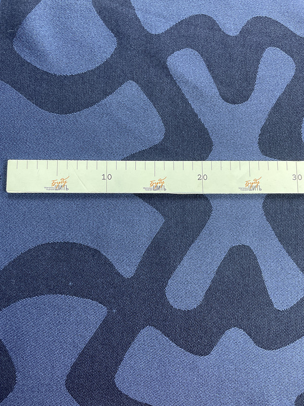 slide-2