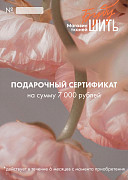 slide-thumbnail-1
